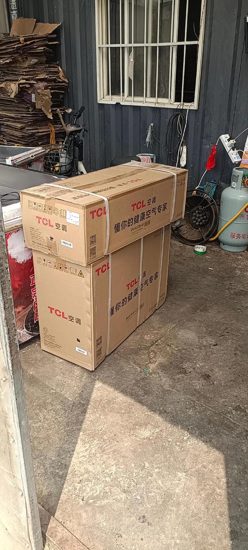 济宁TCL家电转让避坑指南：2026年同城家电选购与价格参考