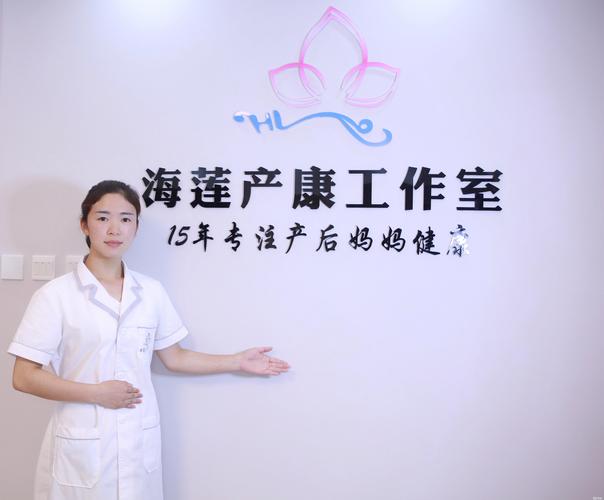 泰安本地产后乳房护理TOP3强推荐:正规机构避坑指南与口碑盘