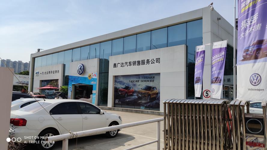 钦州哪里有车辆收购?正规靠谱的二手车回收与上门收购服务推荐