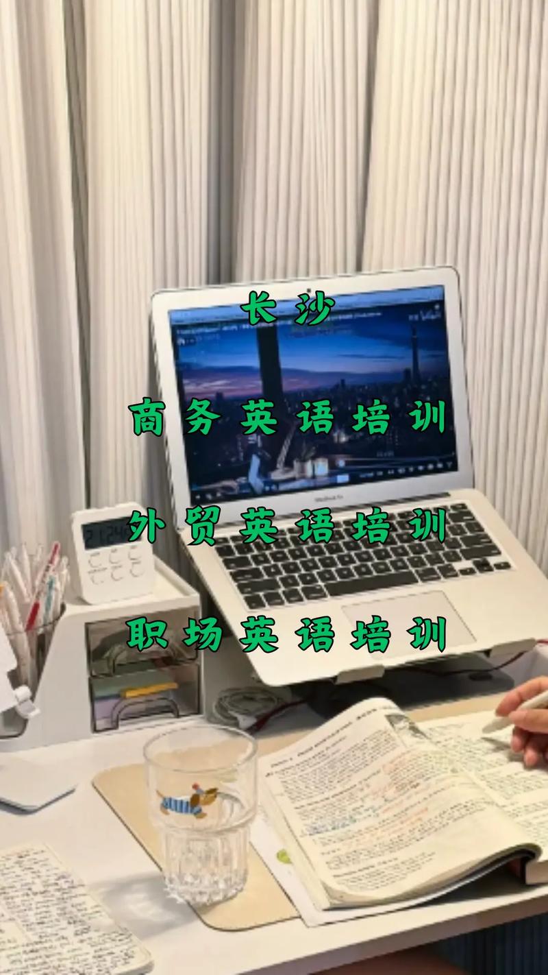 长沙外语阅读专项培训哪家好?2026年正规机构推荐与避坑指南