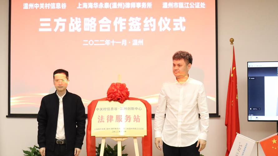 2026年来宾法律服务方案供应商推荐：正规律师机构选择与避坑