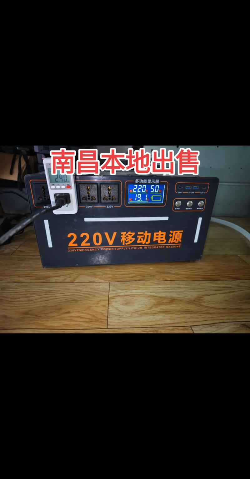 南昌本地公司闲置设备转让专业指南：正规渠道与口碑推荐