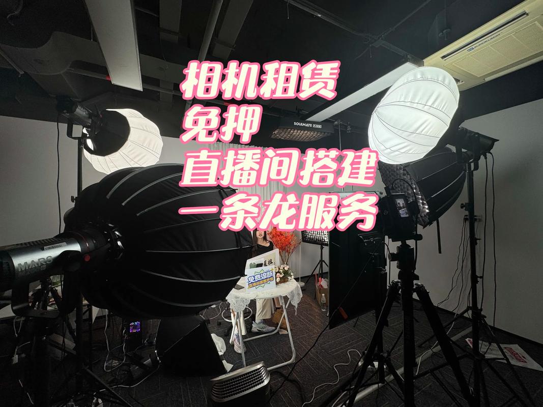 2026年阿里设备租赁个人商家对接指南：正规服务商TOP5推