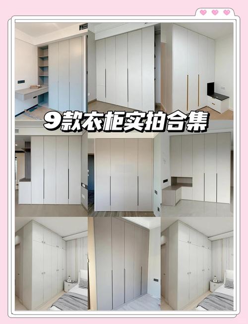 平凉本地衣柜定制推荐清单:2026年正规厂家价格参考与避坑指