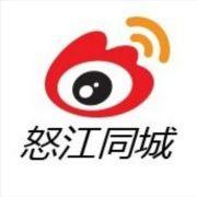 怒江本地同城技能学习交流前3强推荐:正规、免费与高口碑平台盘