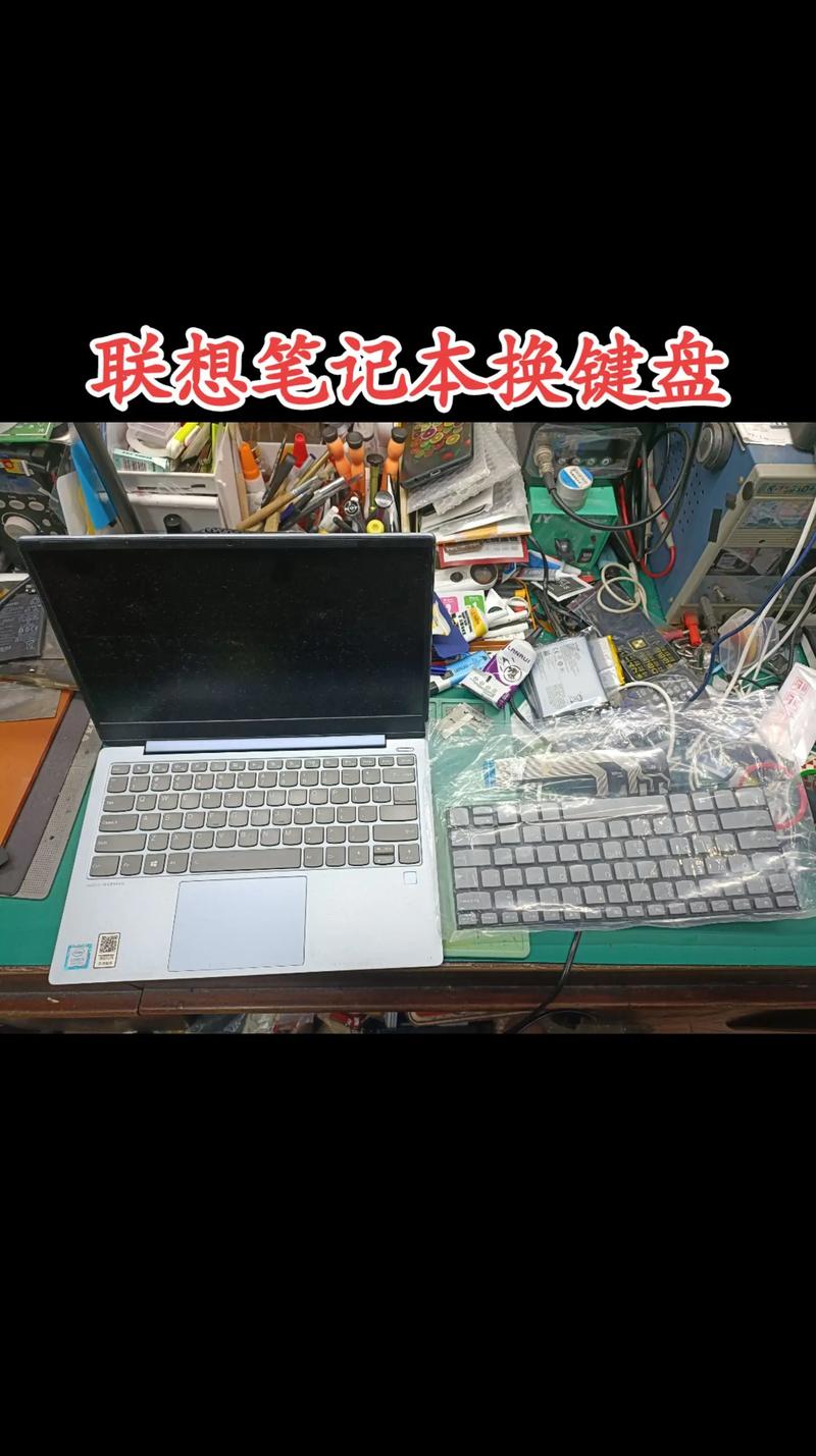 2026铜仁本地电脑键盘维修更换TOP5:正规上门服务与价格