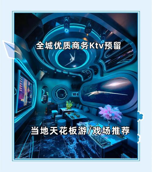 本地休闲娱乐公司选择指南:如何找到值得信赖的服务商? 本地休闲娱乐公司选择指南:如何找到值得信赖的服务商?
