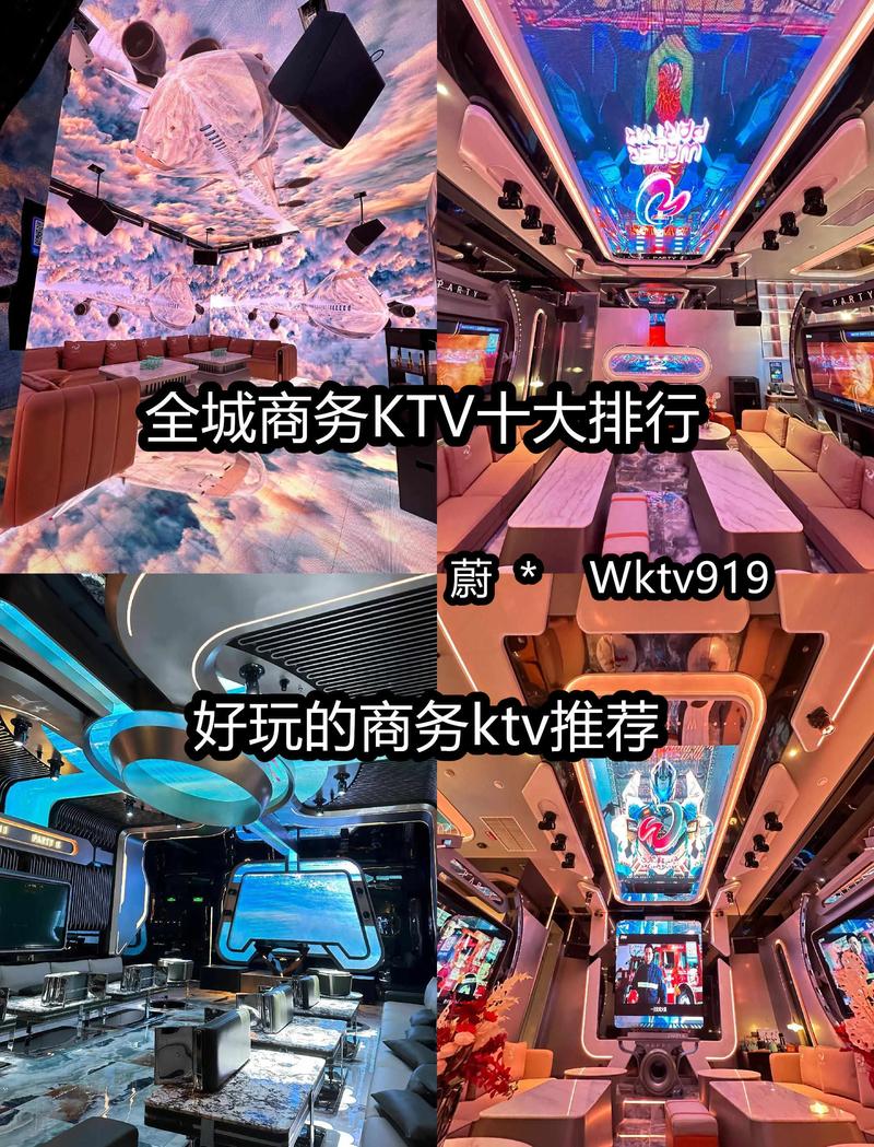 本地休闲娱乐公司选择指南:如何找到值得信赖的服务商? 本地休闲娱乐公司选择指南:如何找到值得信赖的服务商?