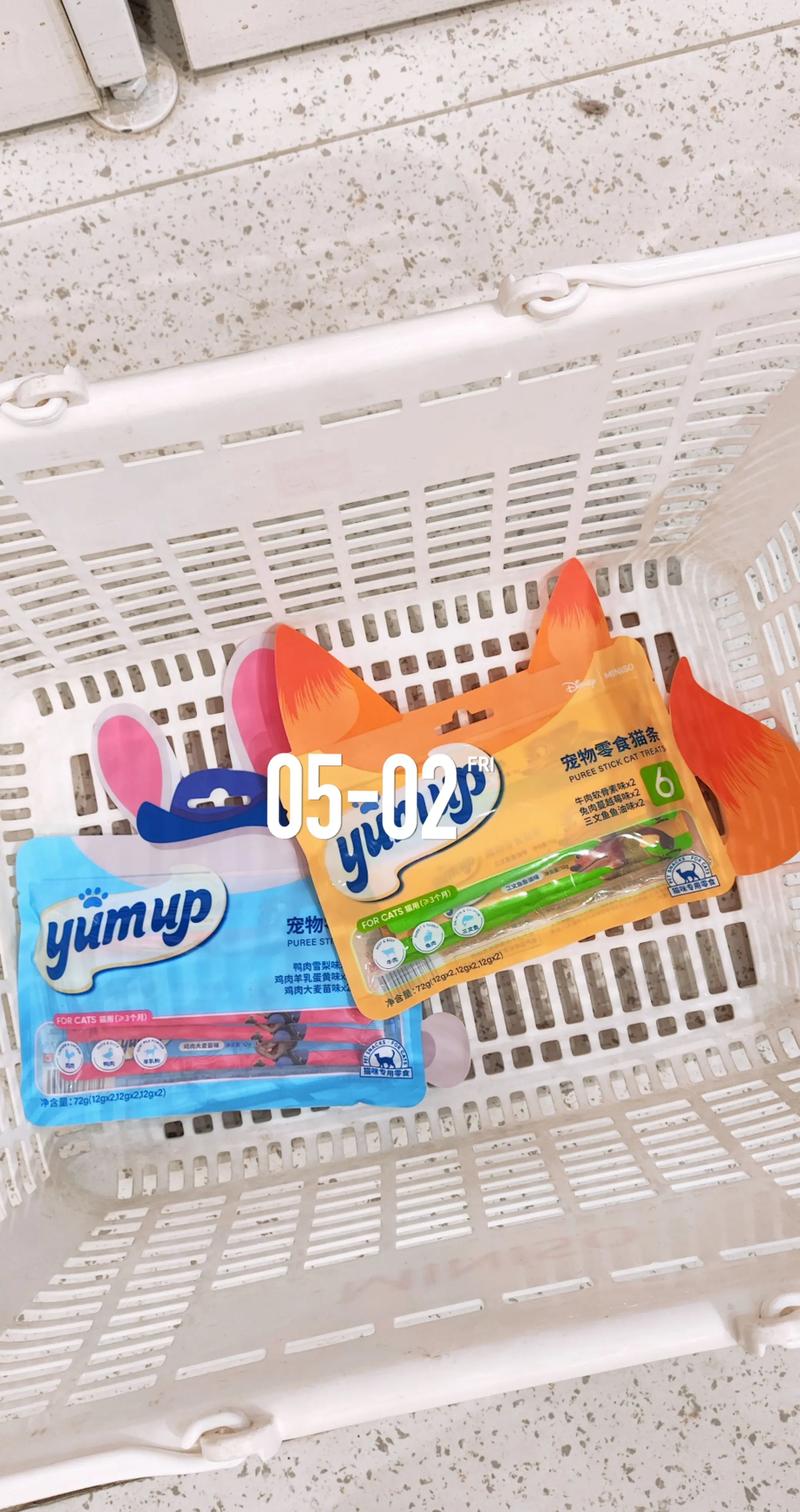 宠物零食行业选品指南：值得关注的企业与合规要点