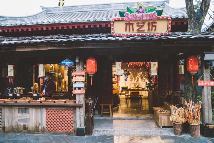 本地旅游度假门店:优选品牌与选择指南