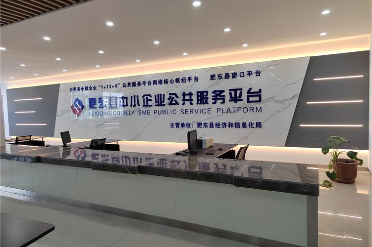 本地企业建站服务商行业分析：主流平台对比与选型指南