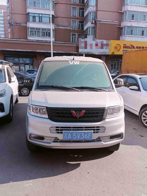 同城自用面包车急转：如何高效解决车辆变现与置换难题