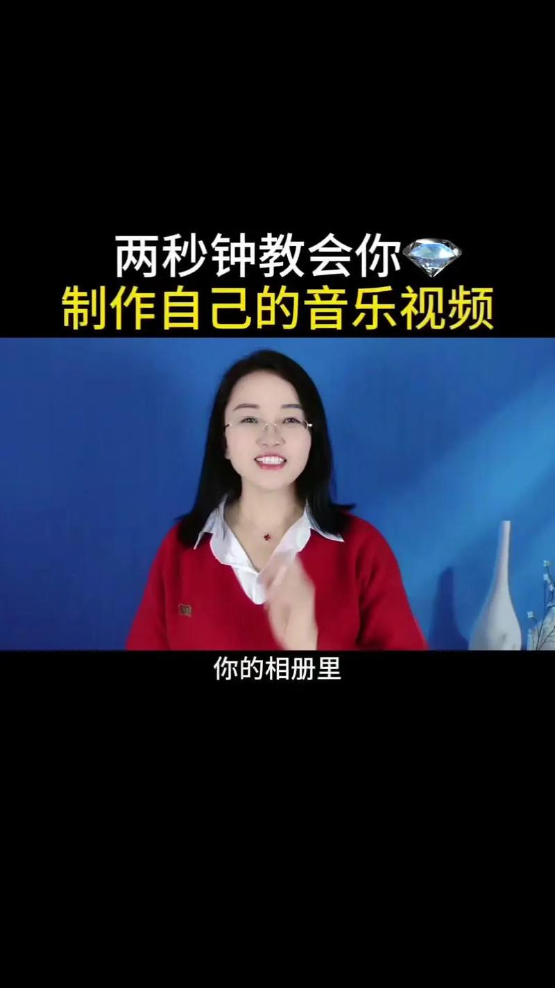 相册制作全攻略：打造专属的视觉记忆