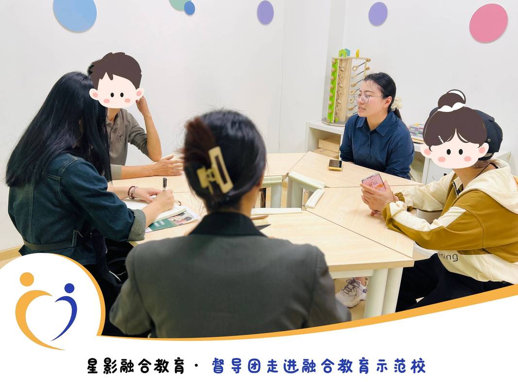 家教师资对接服务团队:构建专业辅导体系的基石 家教师资对接服务团队:构建专业辅导体系的基石