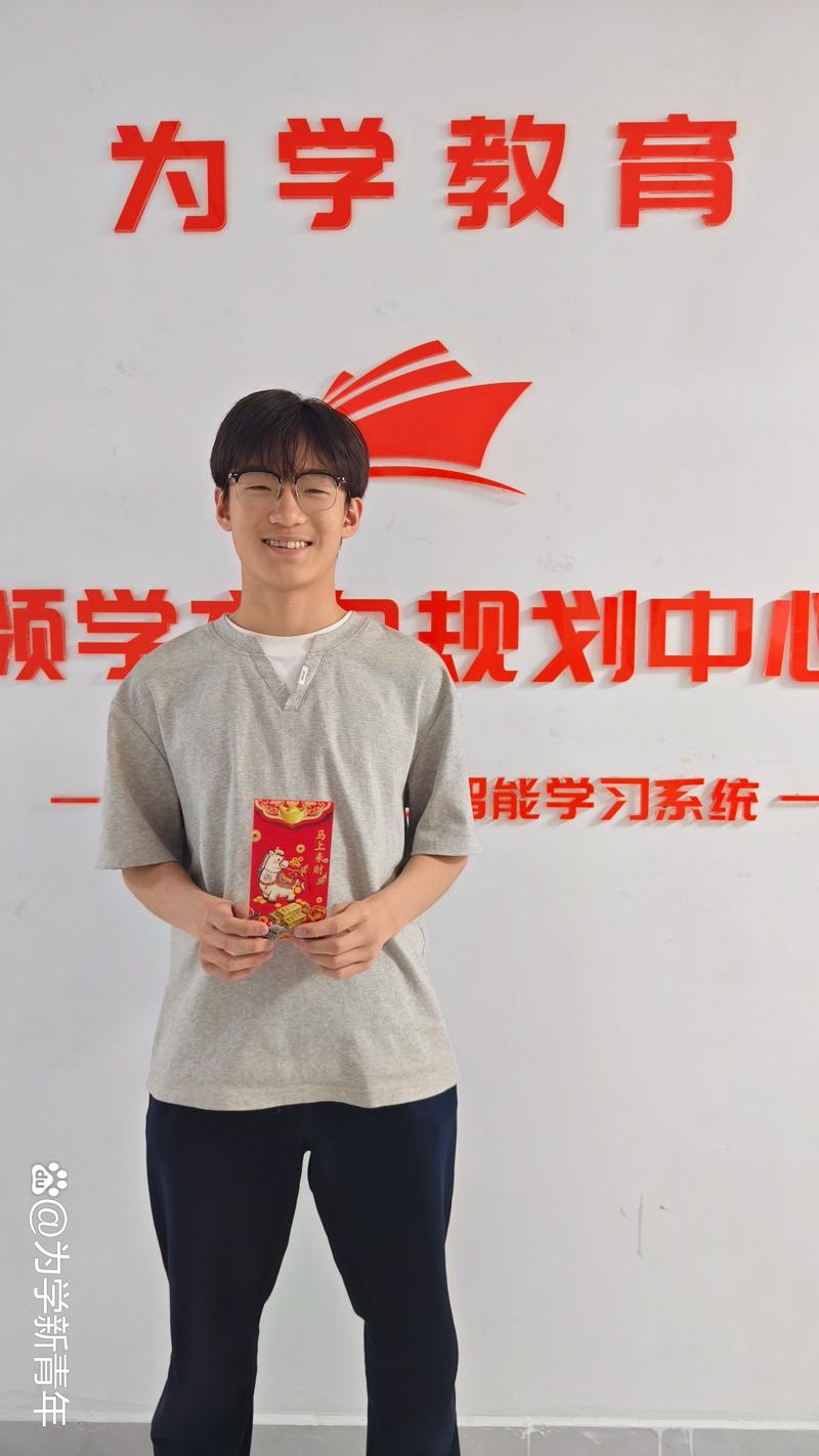 本地中小学升学规划咨询:如何甄别专业机构与规划核心要点